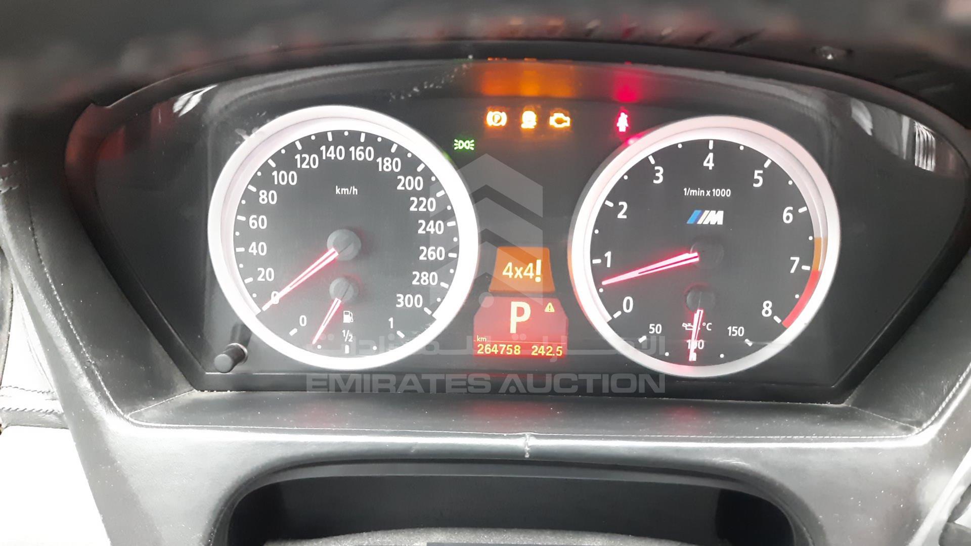 2011 BMW X5 VIN: WBSGY0100BLK11988