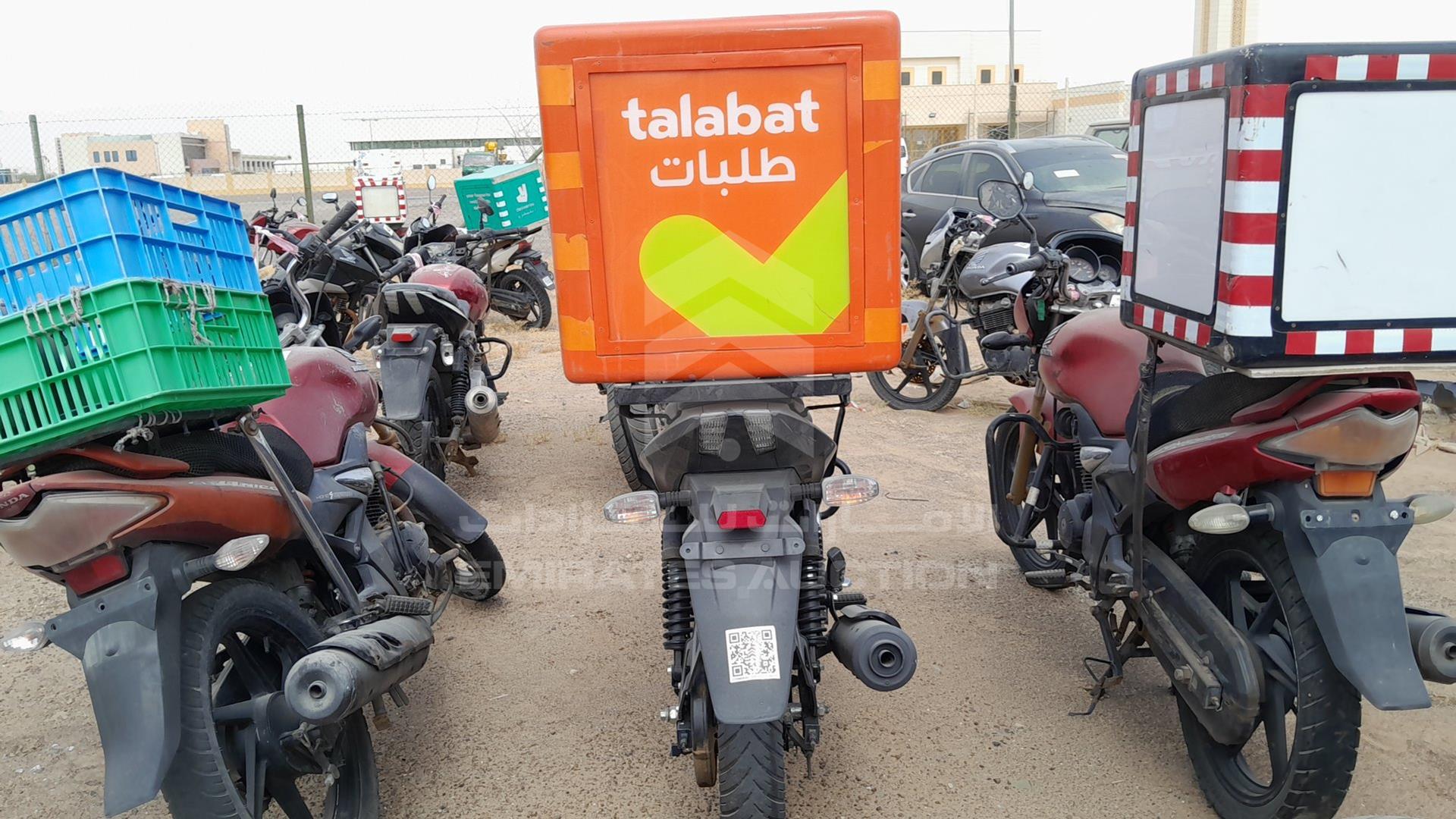 2022 BAJAJ PULSAR 150 VIN: MD2A11CX3NCE13677