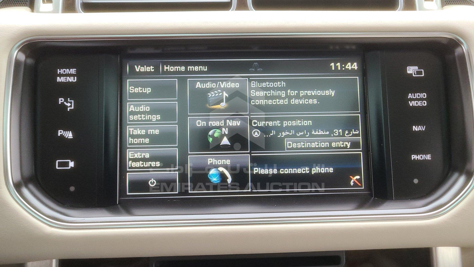 SALGA2EF1FA220893 - 2015 Range Rover Vogue - #461234