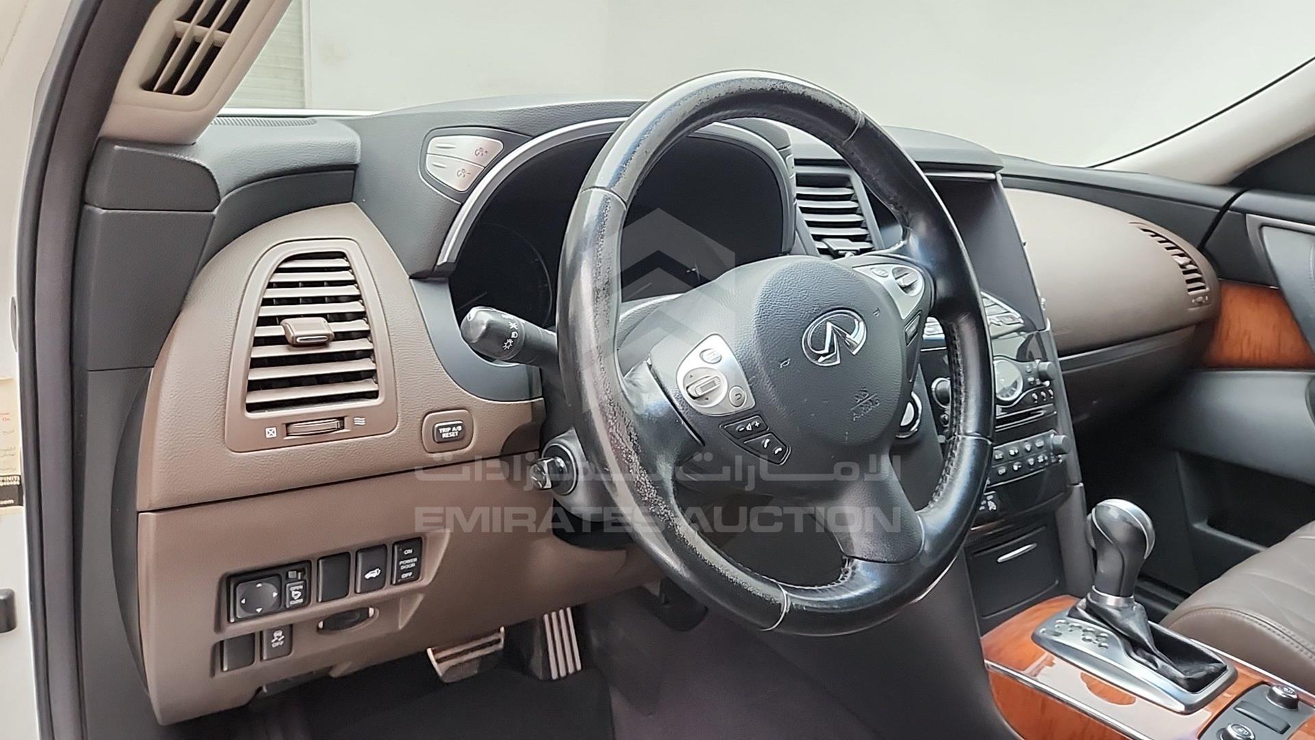 2012 INFINITI FX 35 VIN: JNRAS1MW7CM600269