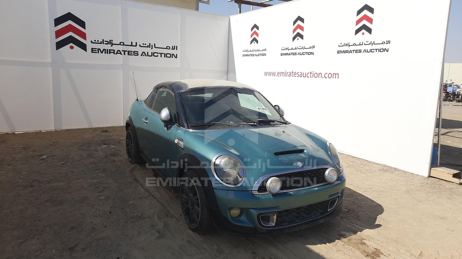 2012 MINI COOPER S VIN: WMWSX310XCT381344