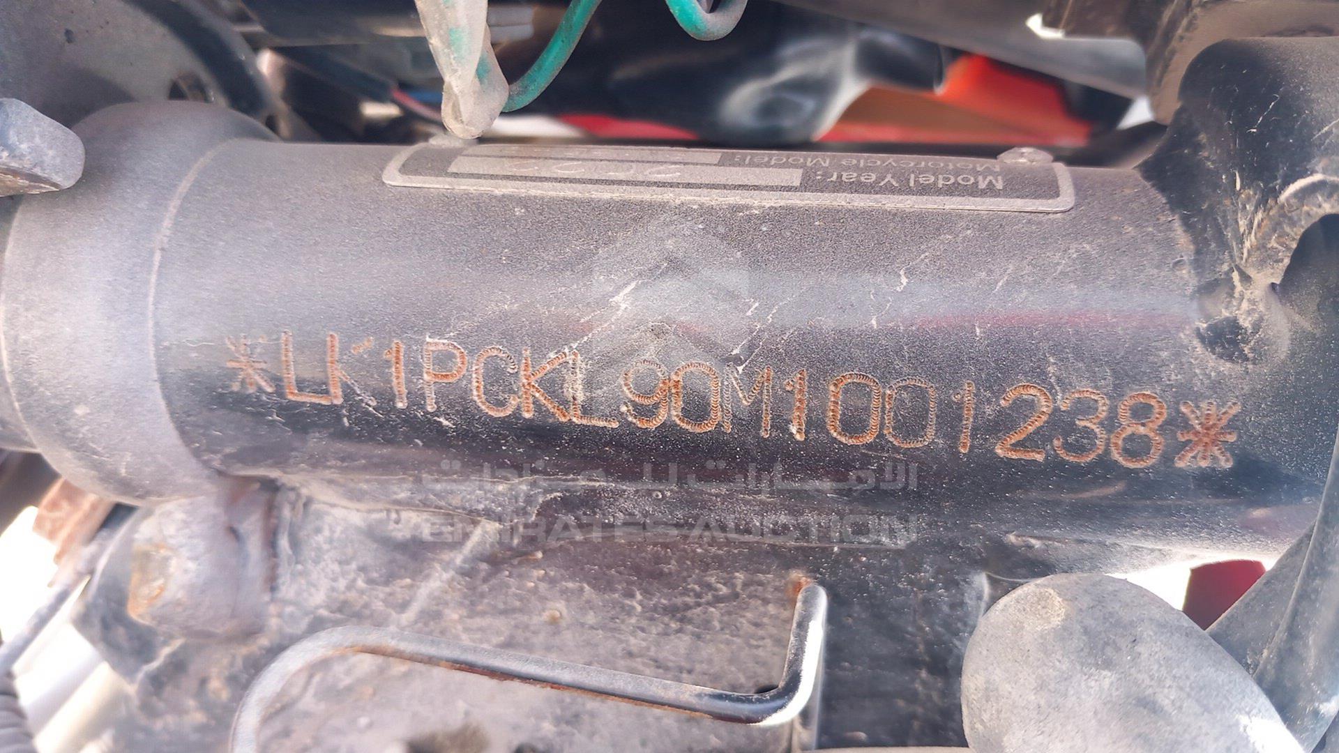 2022 SANYA SY150T VIN: LK1PCKL90M1001238