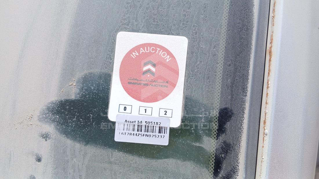 2015 Geely EMGrand — General — Photo 25