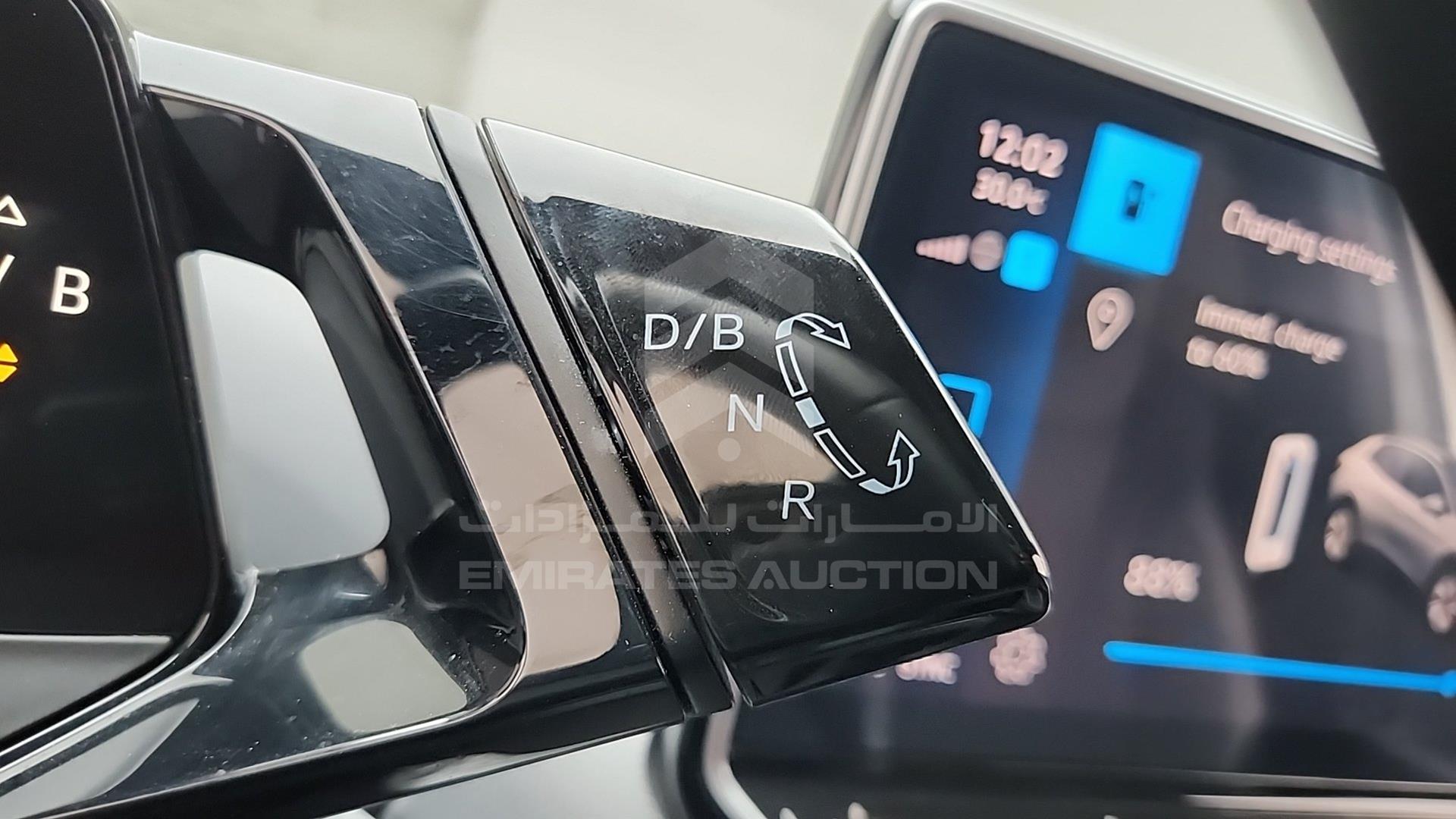 2022 VOLKSWAGEN ID.4 VIN: LFVVB9E60N5019944