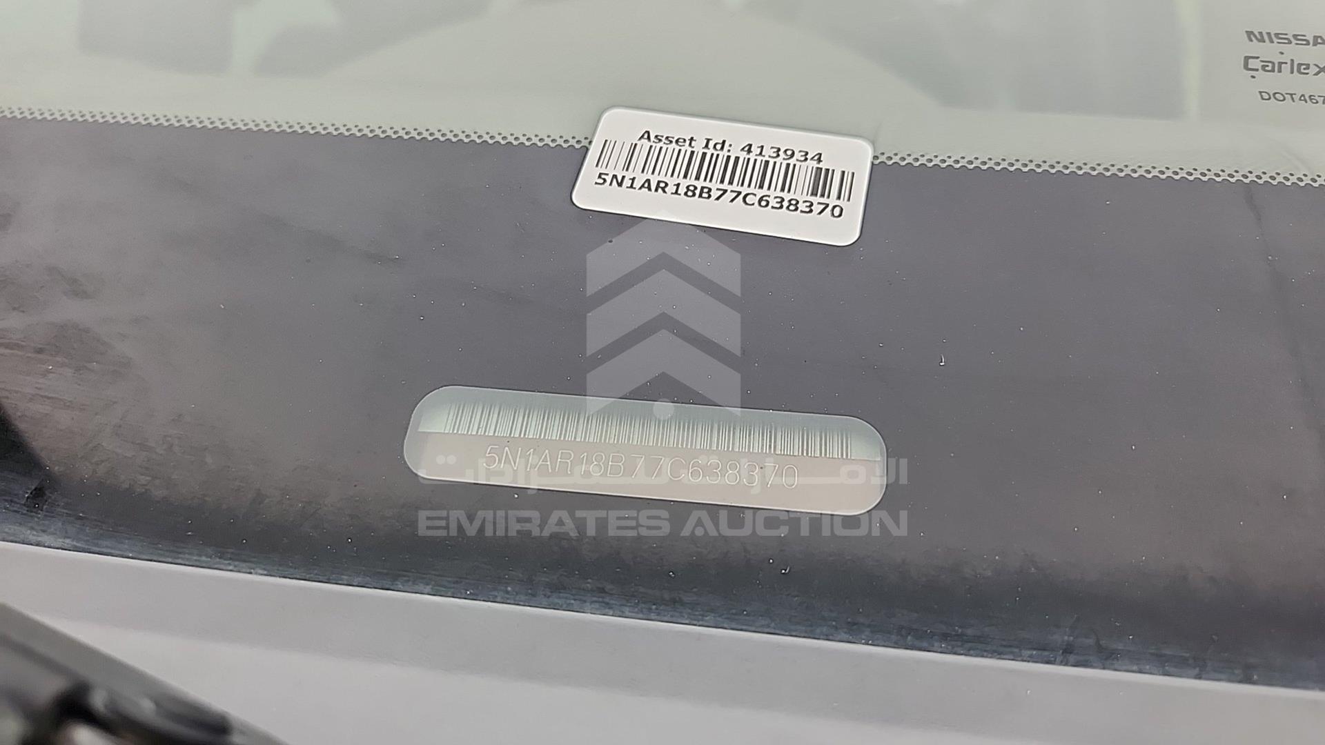 2007 NISSAN PATHFINDER VIN: 5N1AR18B77C638370