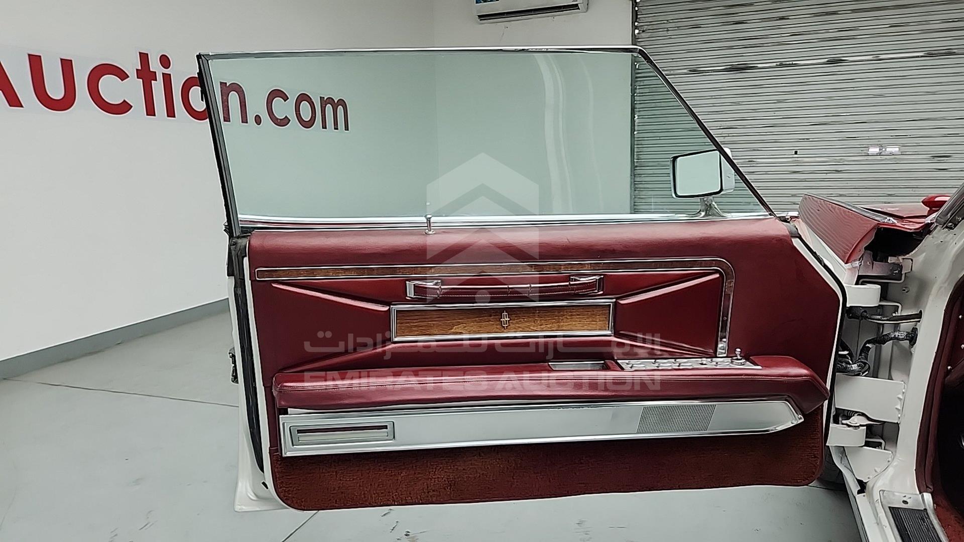 1971 LINCOLN CONTINENTAL VIN: 1Y89A818105