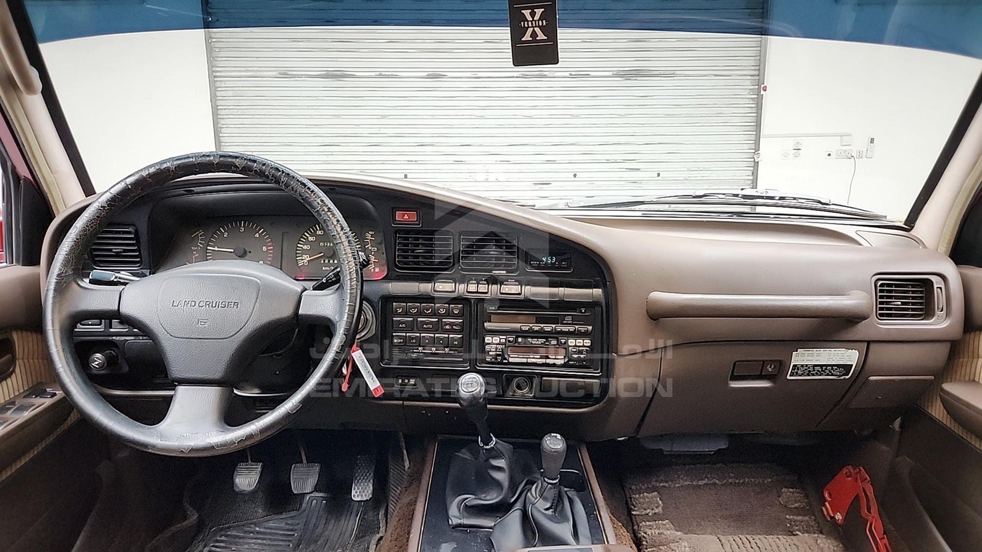 1990 TOYOTA LAND CRUISER VIN: FJ800000117