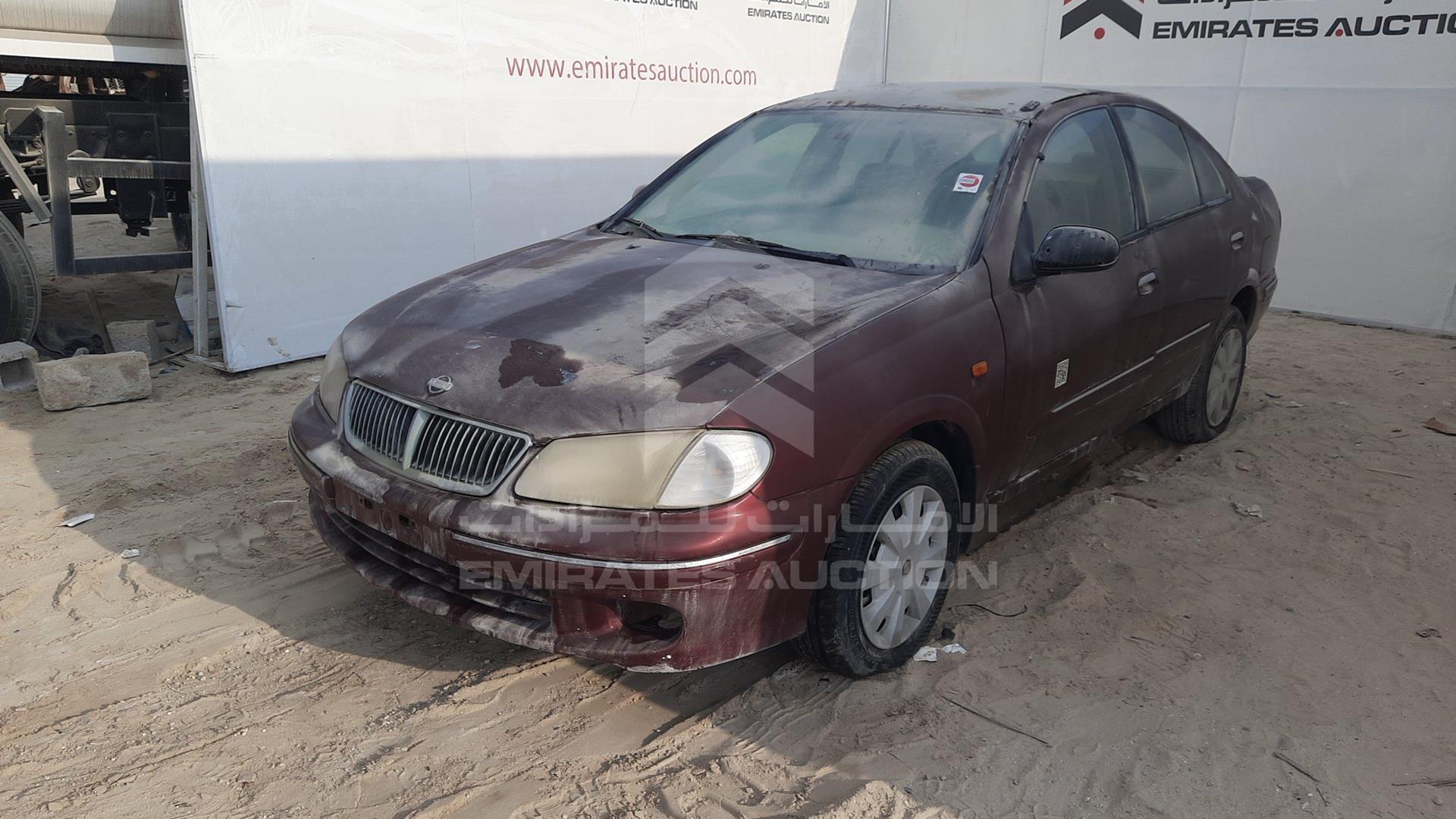 2002 NISSAN SUNNY VIN: JN1FN61C32W010709