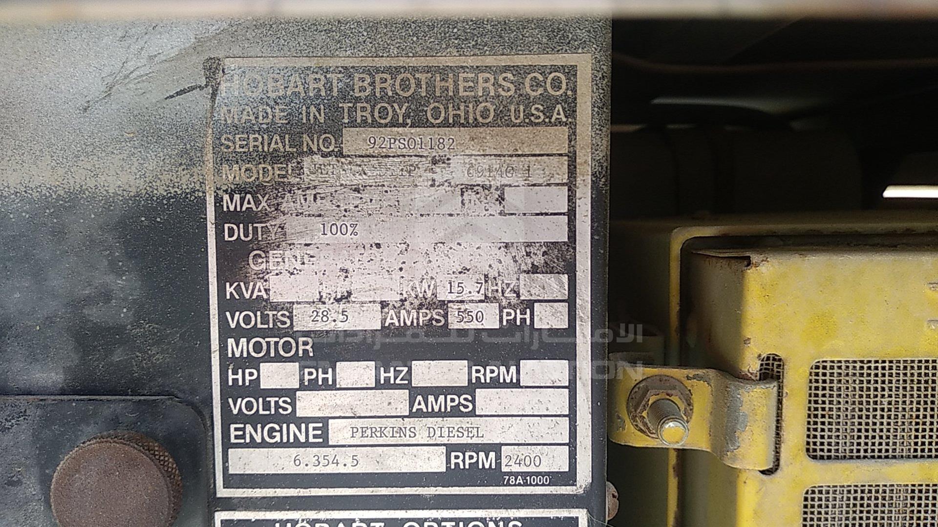 0 GENERATOR --- VIN: 92PS01182