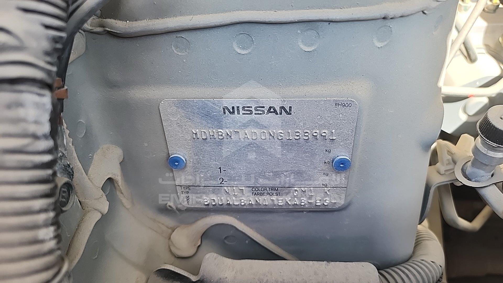 2022 NISSAN SUNNY VIN: MDHBN7AD0NG133991