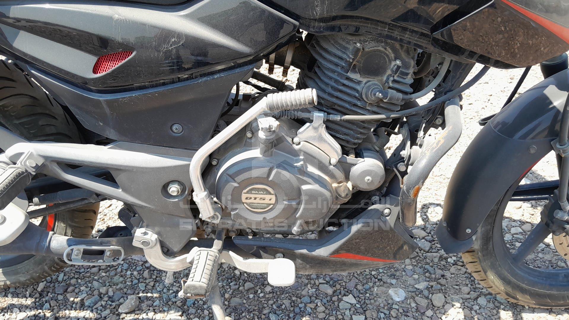 2021 BAJAJ PULSAR VIN: MD2A11CX7MCD41168