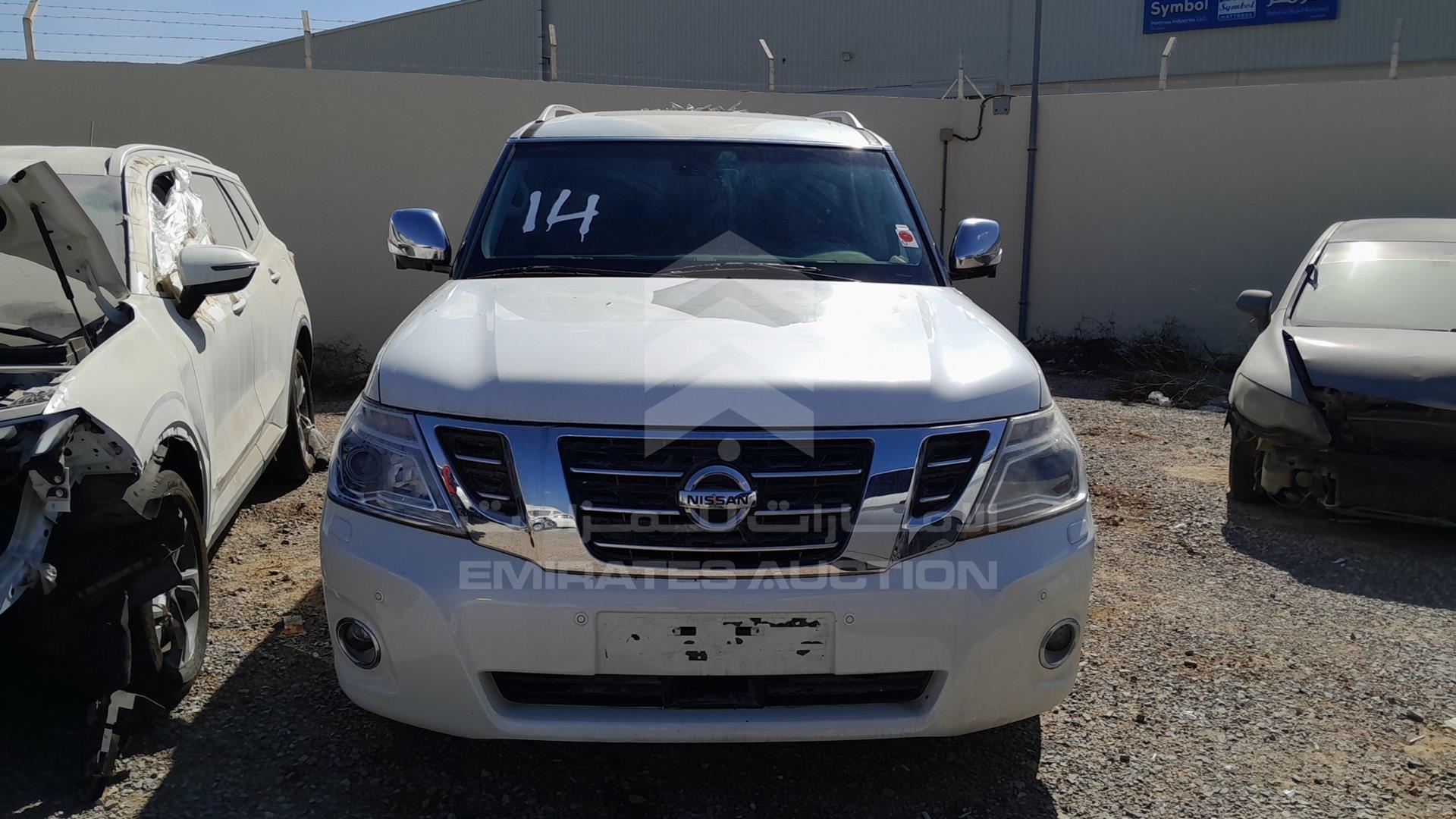 2017 NISSAN PATROL VIN: JN8AY2NY4H9301065