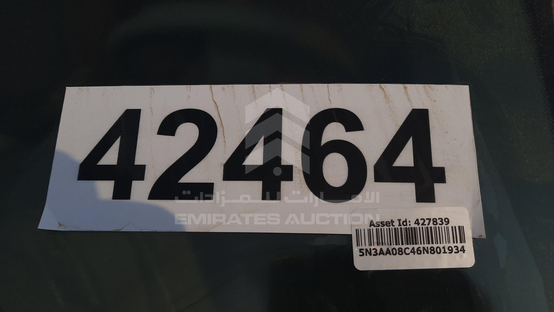 2006 INFINITI QX56 VIN: 5N3AA08C46N801934