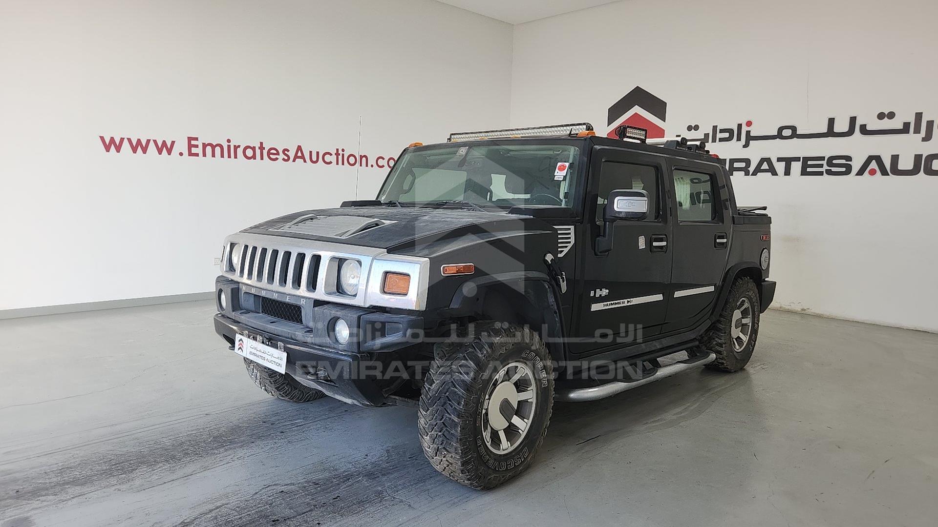 2008 HUMMER H2 VIN: 5GRGN22888H103435