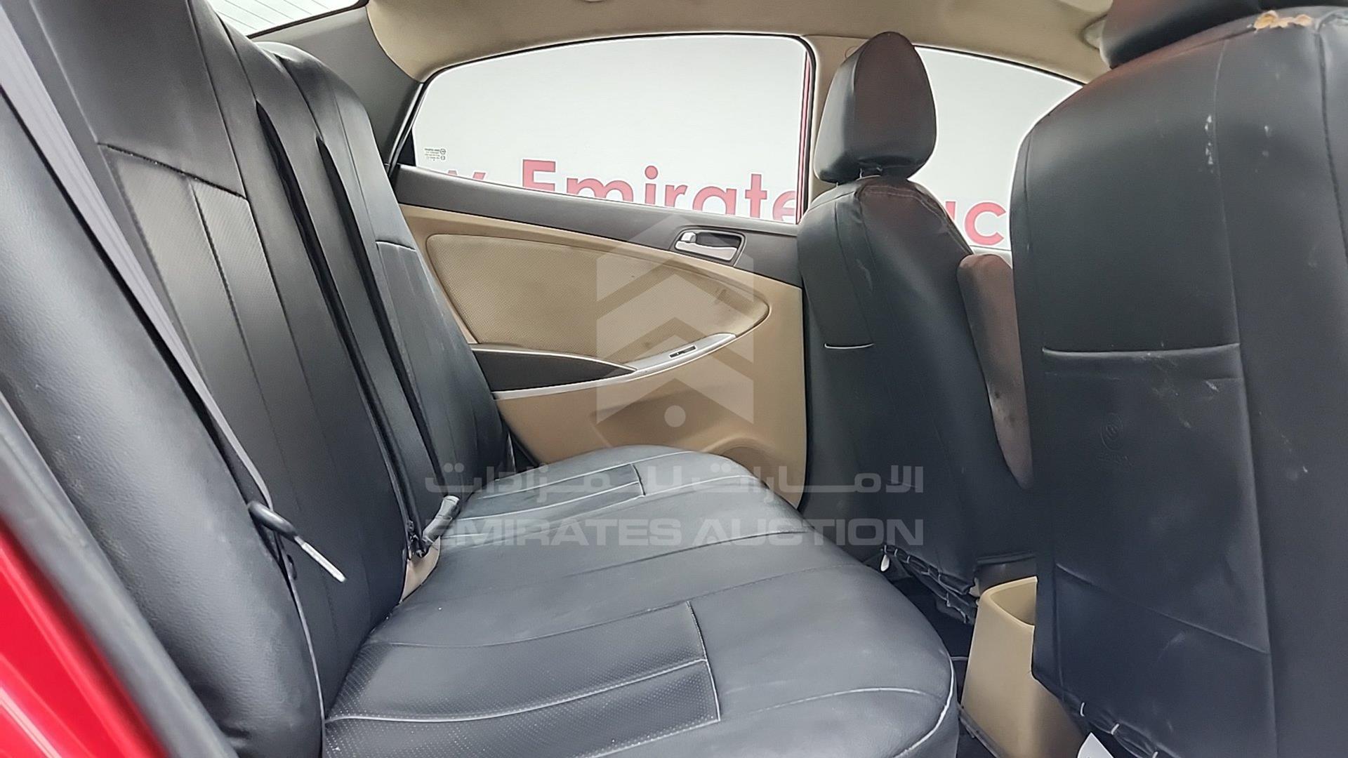 2015 HYUNDAI ACCENT VIN: KMHCT41B4FU684480