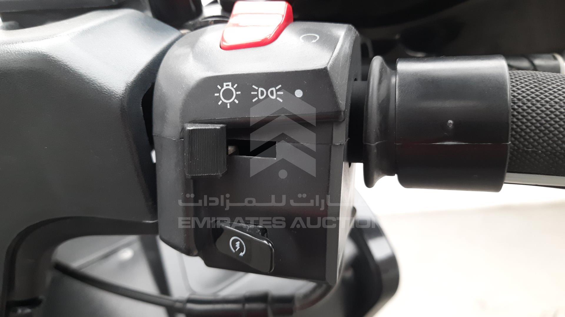 2017 CF MOTO CF250T6A VIN: LCETDNP99H6000333