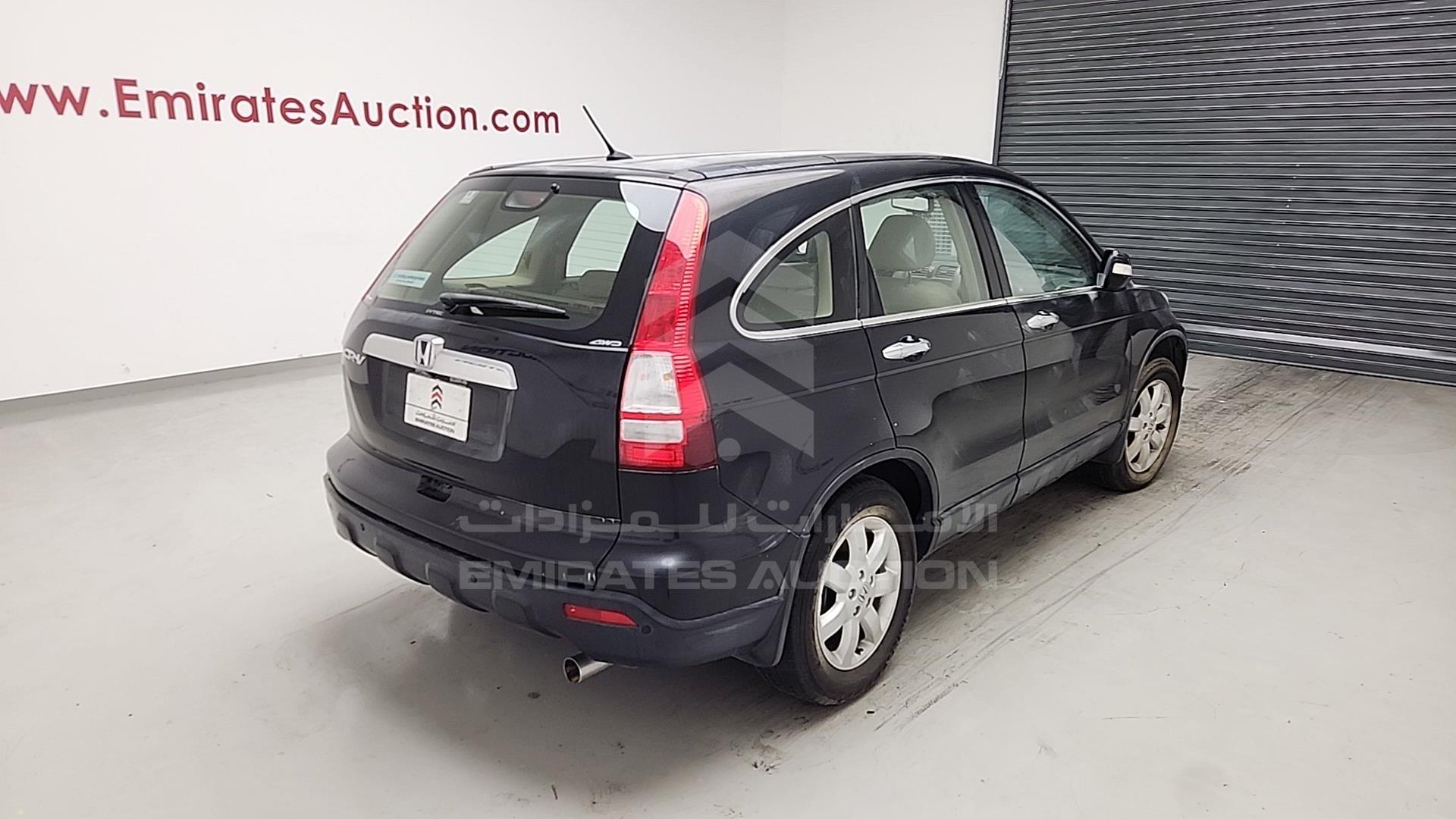 2009 HONDA CRV VIN: JHLRE48539C400603