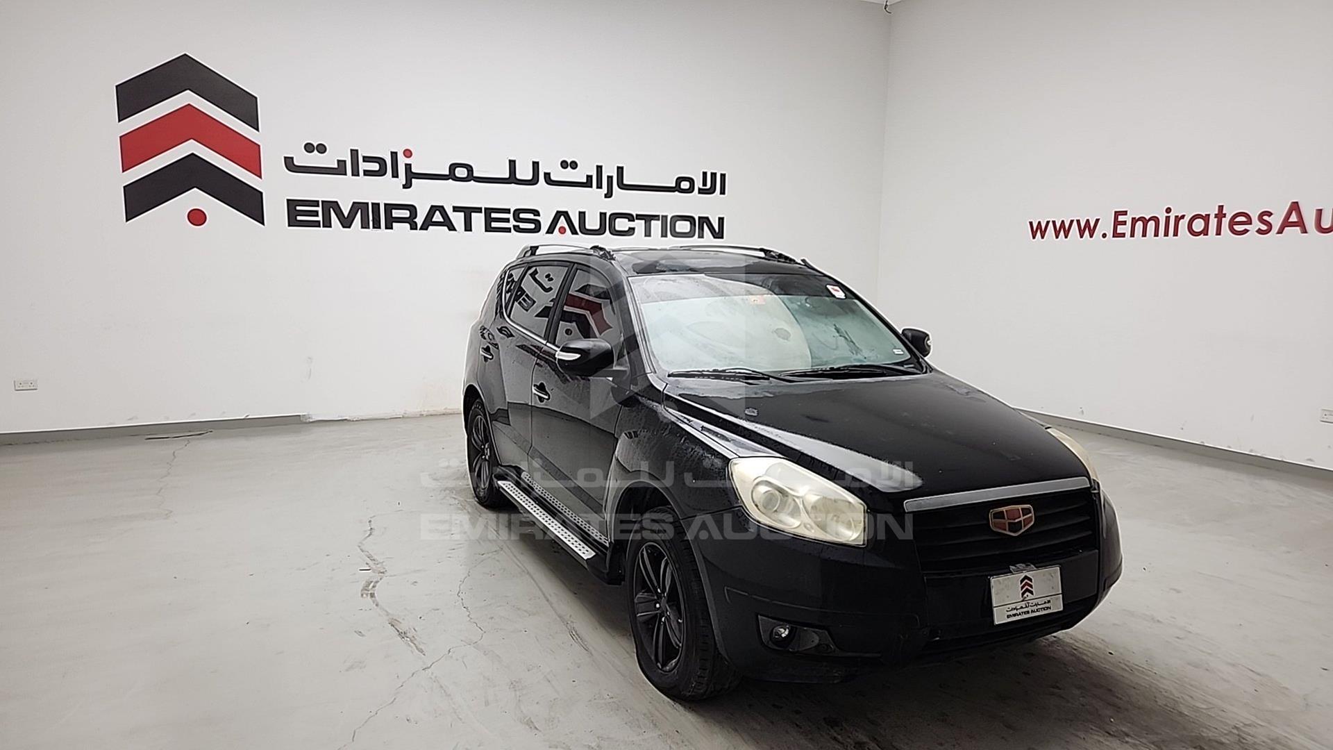 2015 GEELY EX 7 VIN: L108DBZ57G3242679