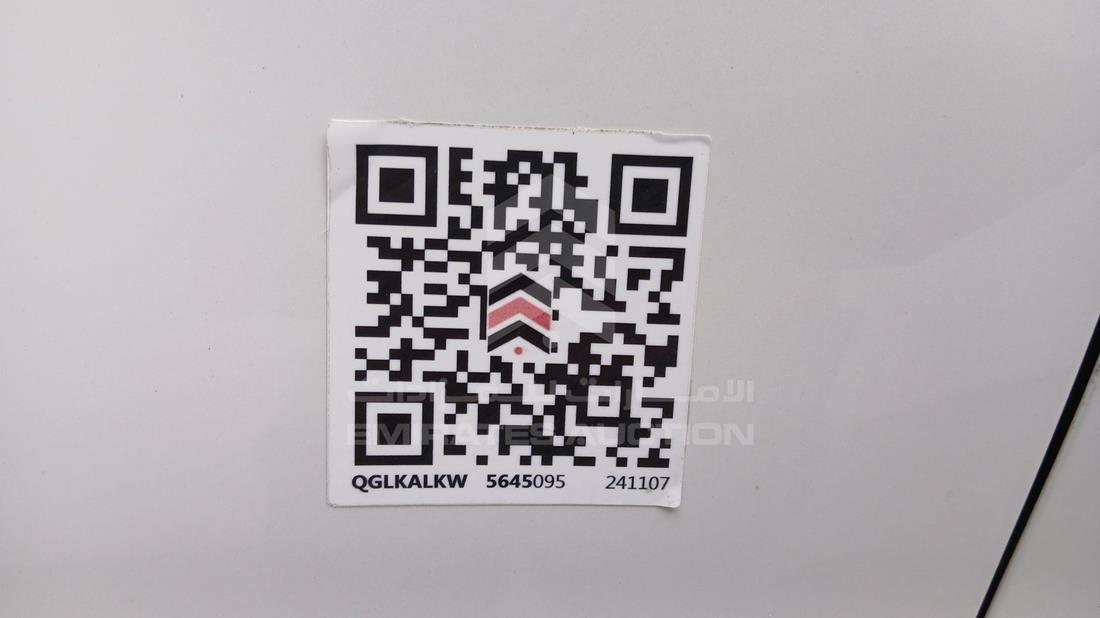 نيسان التيما 2019 — عام — صورة 30