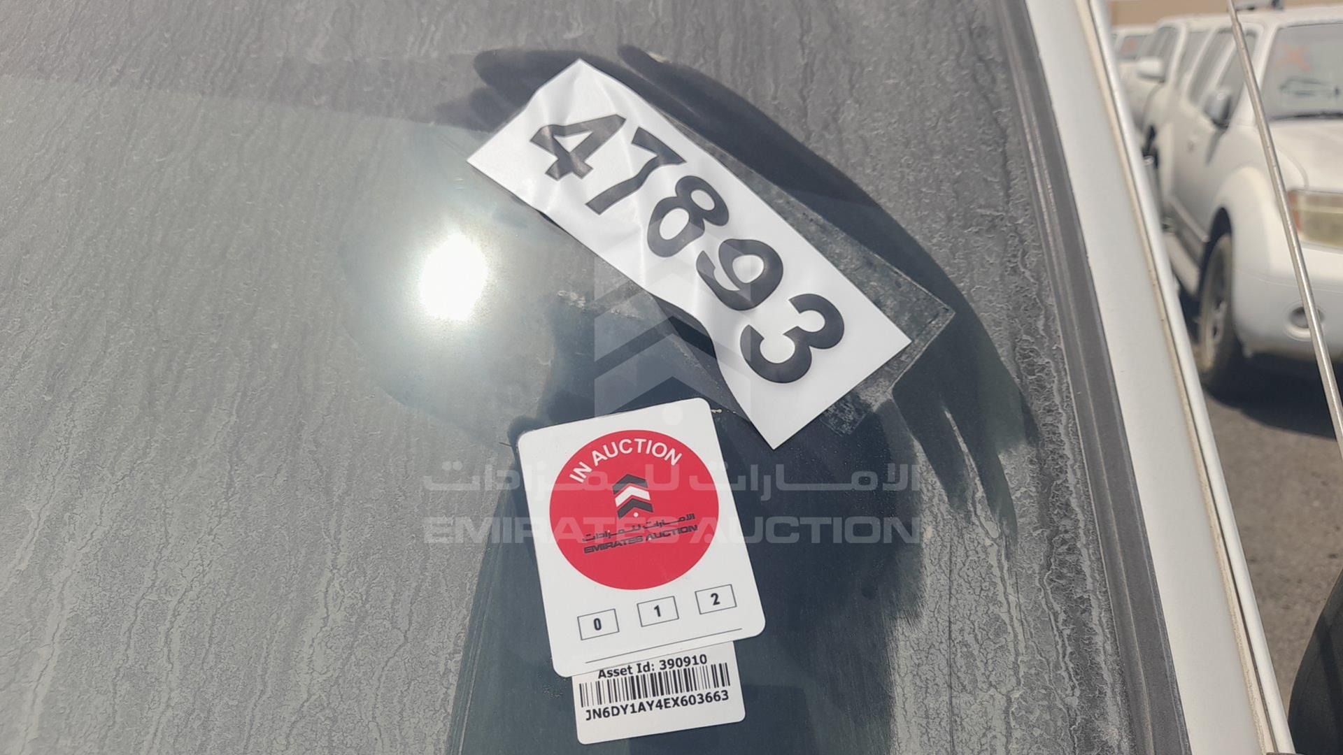 2014 NISSAN PATROL PICK UP VIN: JN6DY1AY4EX603663