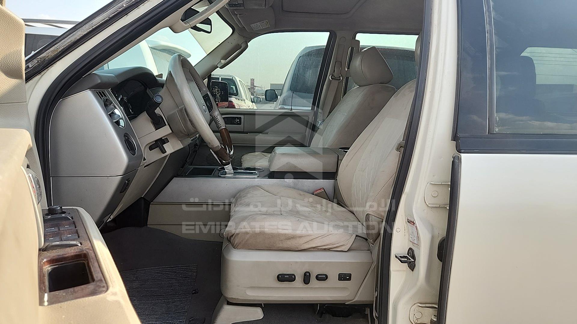 2008 FORD EXPEDITION VIN: 1FMFK20508LA07158