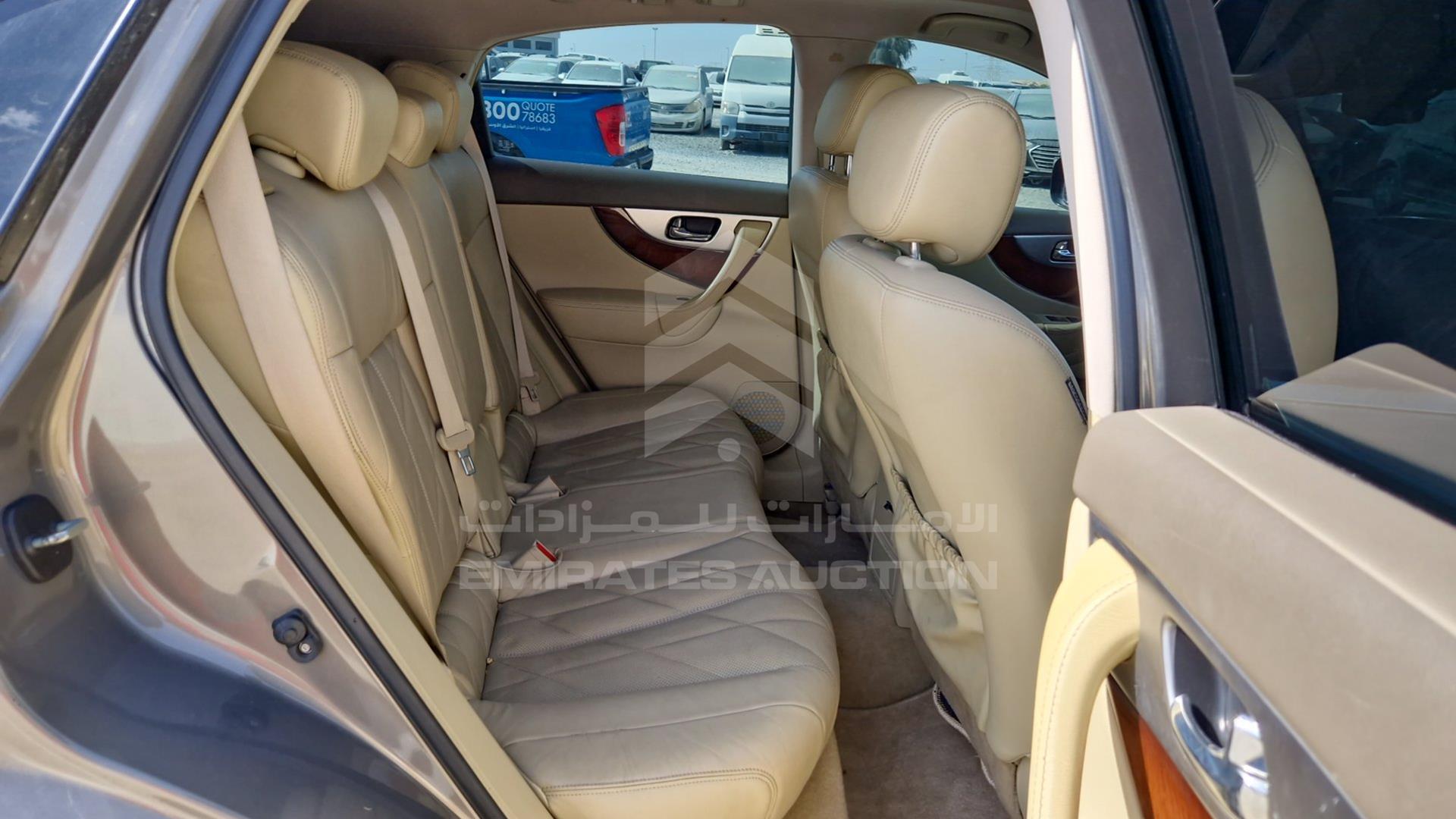 2011 INFINITI FX 35 VIN: JNRAS15YXBM530104