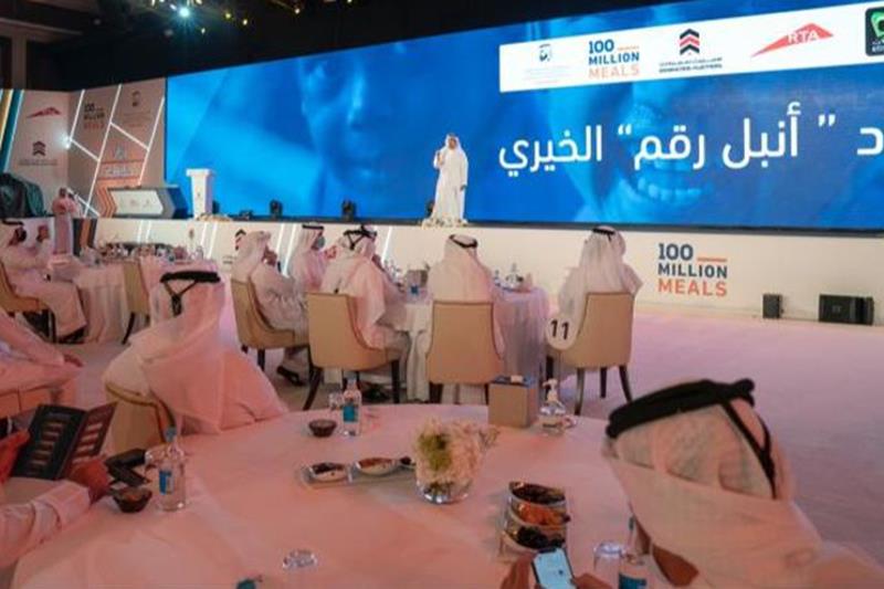 مزاد أنبل رقم الداعم لـ 100 مليون وجبة يحقق 50 مليون درهم