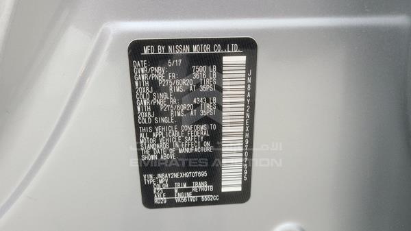 JN8AY2NEXH9707695 Nissan Armada