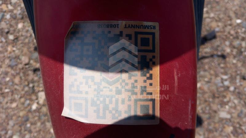 ME4KC20D5LA005888 Auction: EmiratesAuction Lot: 406914 ME4KC20D5LA005888 Honda Unicorn 0 RED Photo 12