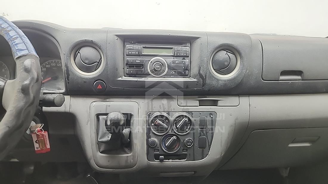 2014 Nissan Urvan — Entertainment Systems & Camera Monitor & Navigation — Photo 11