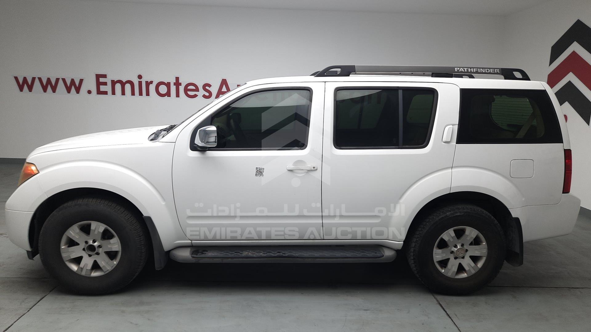 2007 NISSAN PATHFINDER VIN: 5N1AR18B97C638371