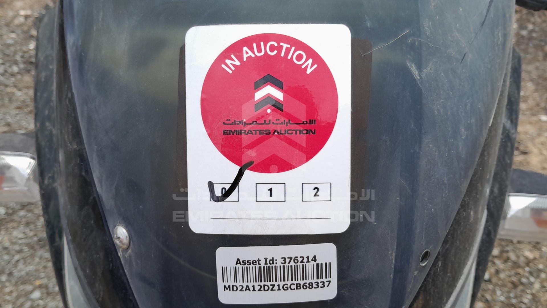 2016 BAJAJ PULSAR 180CC VIN: MD2A12DZ1GCB68337