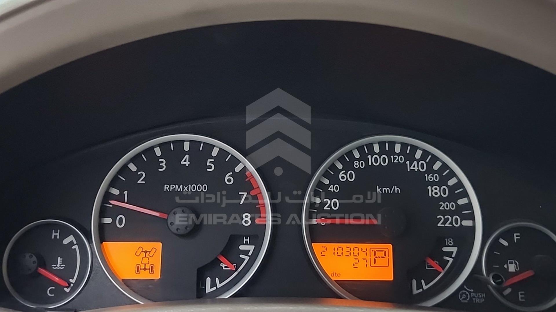 2008 NISSAN PATHFINDER VIN: 5N1AR18B68C664122