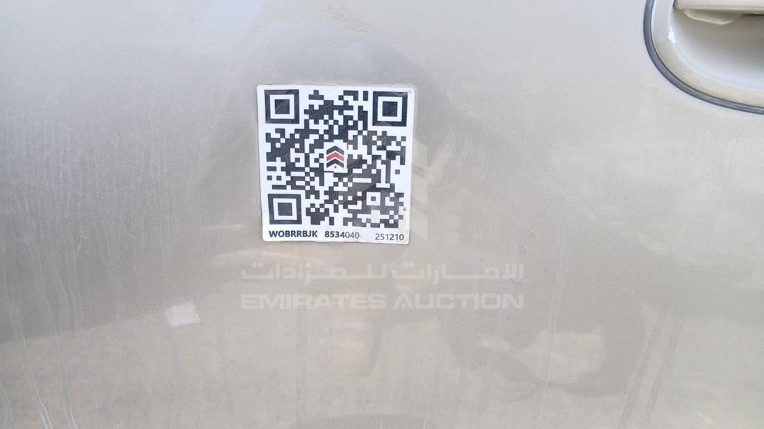 نيسان صني 2008 — عام — صورة 28