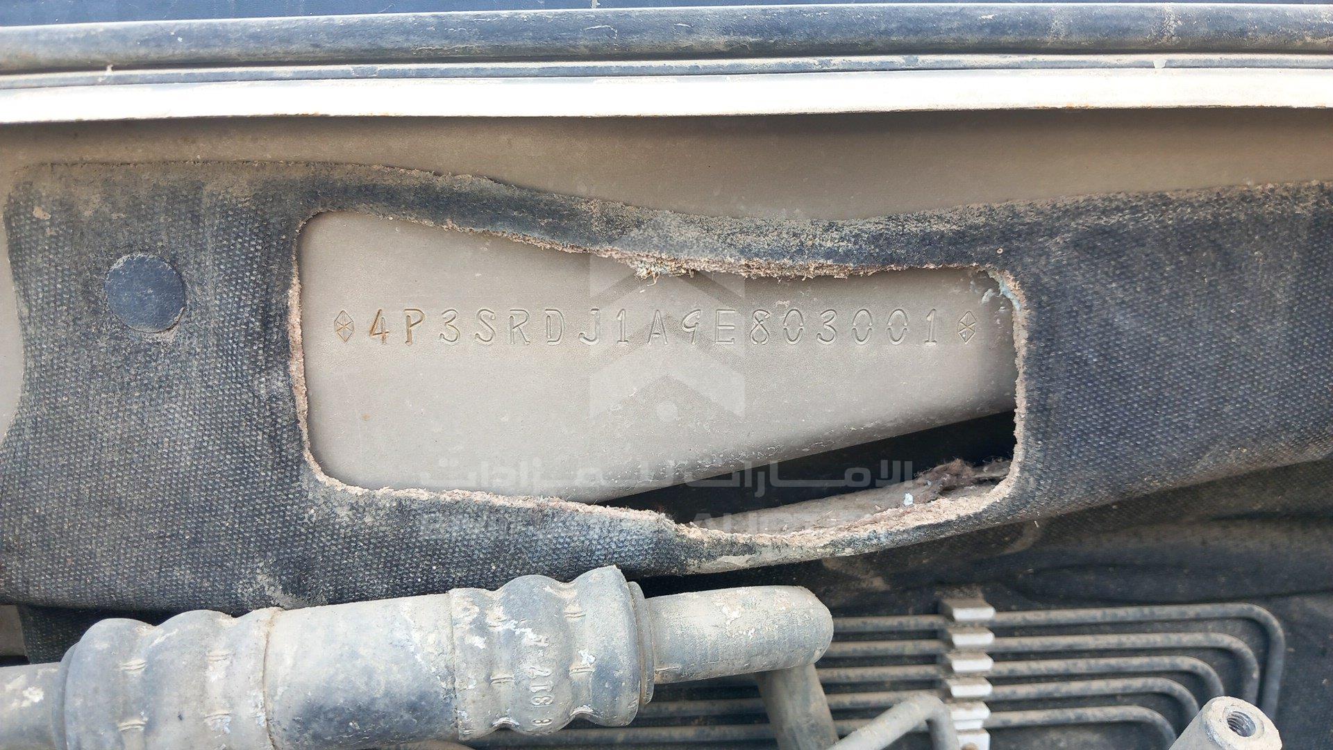 4P3SRDJ1A9E803001 - 2009 Mitsubishi Galant - #464340