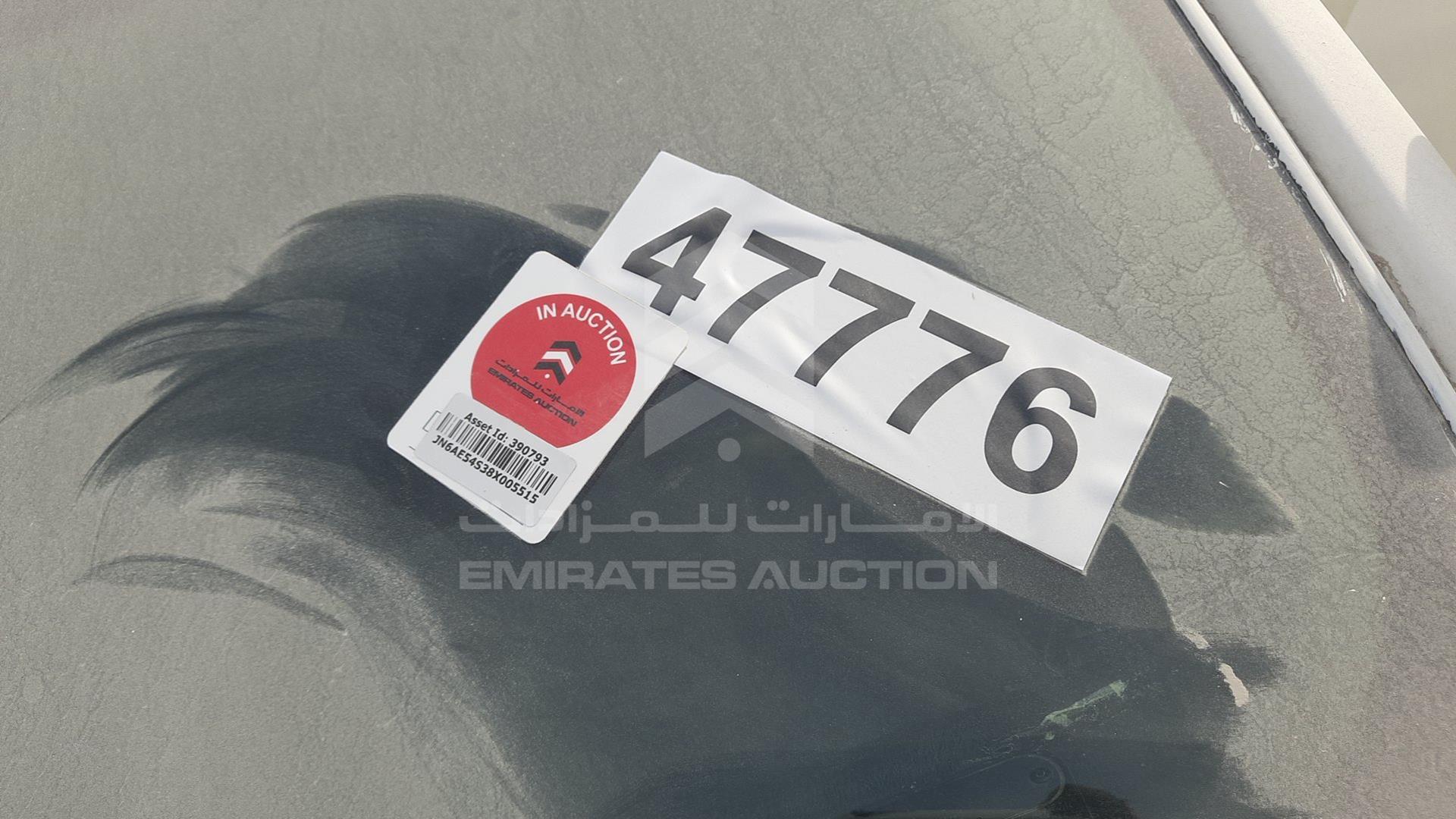 0 NISSAN VAN VIN: JN6AE54S38X005515