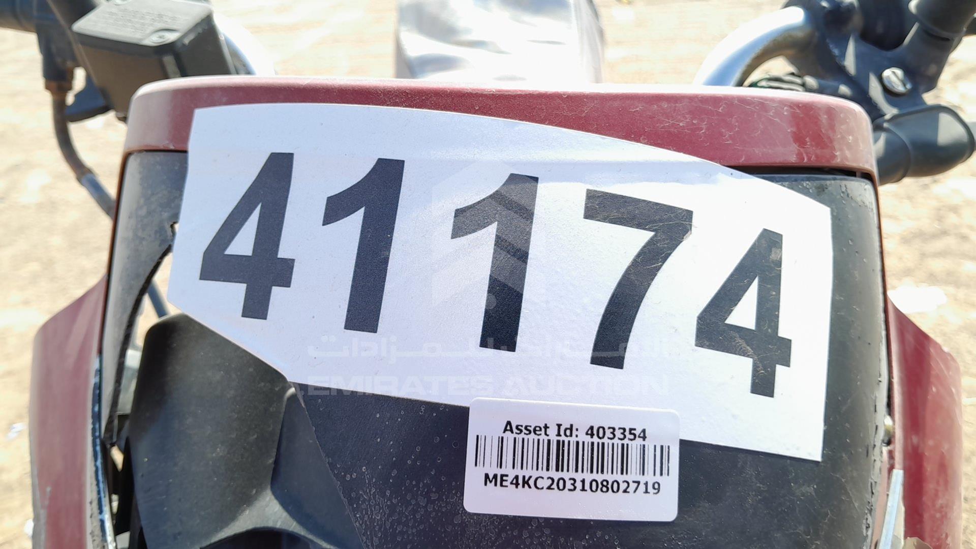 0 HONDA MOTORBIKE VIN: ME4KC20310802719