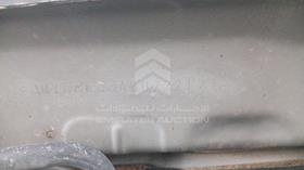 2011 Mitsubishi Lancer — VIN on Frame — Photo 5 — Thumbnail