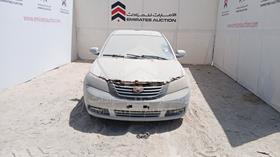 2015 Geely EMGrand — Full Front View — Photo 1 — Thumbnail