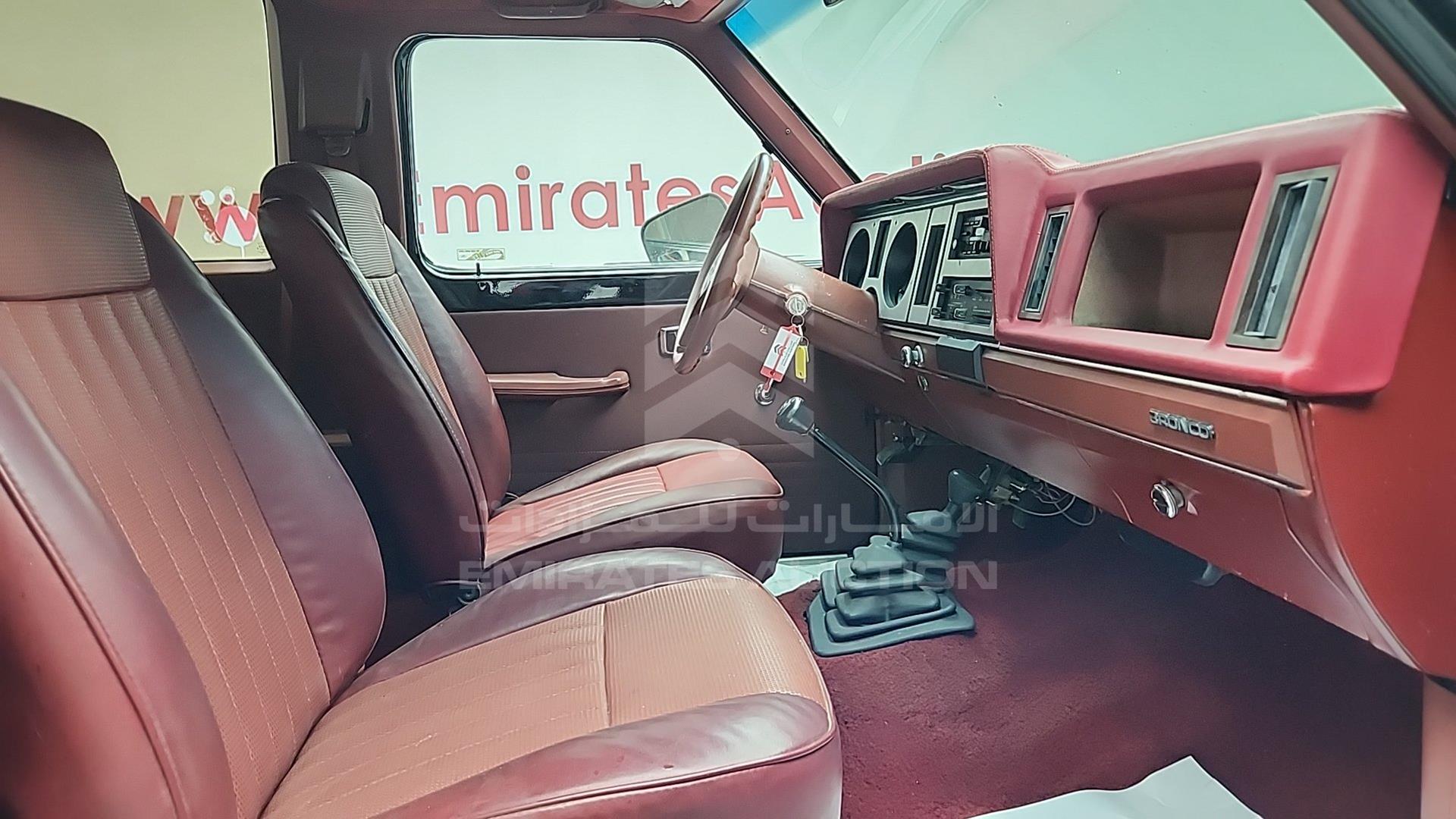 1987 FORD BRONCO VIN: 1FMCU14T7HUC04015