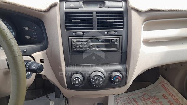 KNAJE552987462540 KIA Sportage