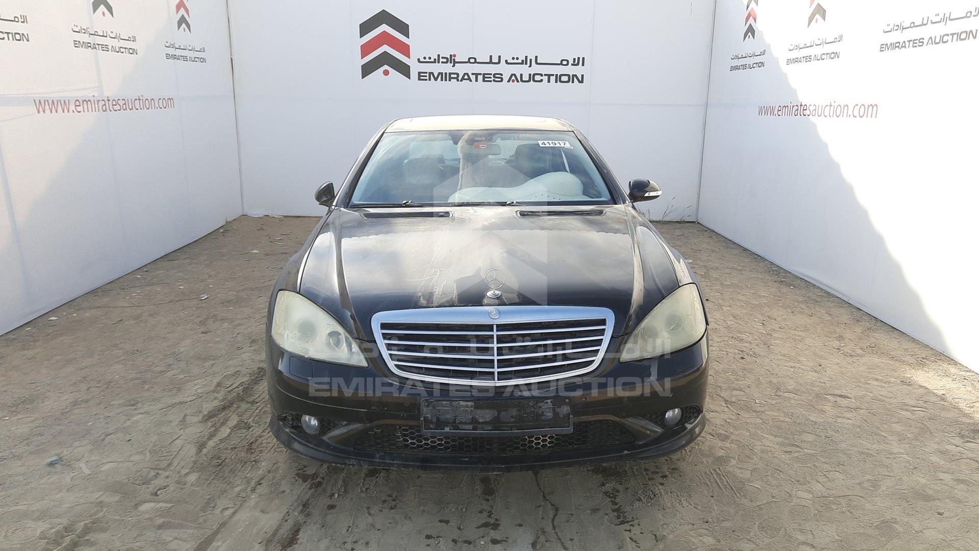 2007 MERCEDES S 350 VIN: WDD2211561A089823