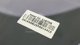 2023 Range Rover HSE — VIN on Frame — Photo 5 — Thumbnail
