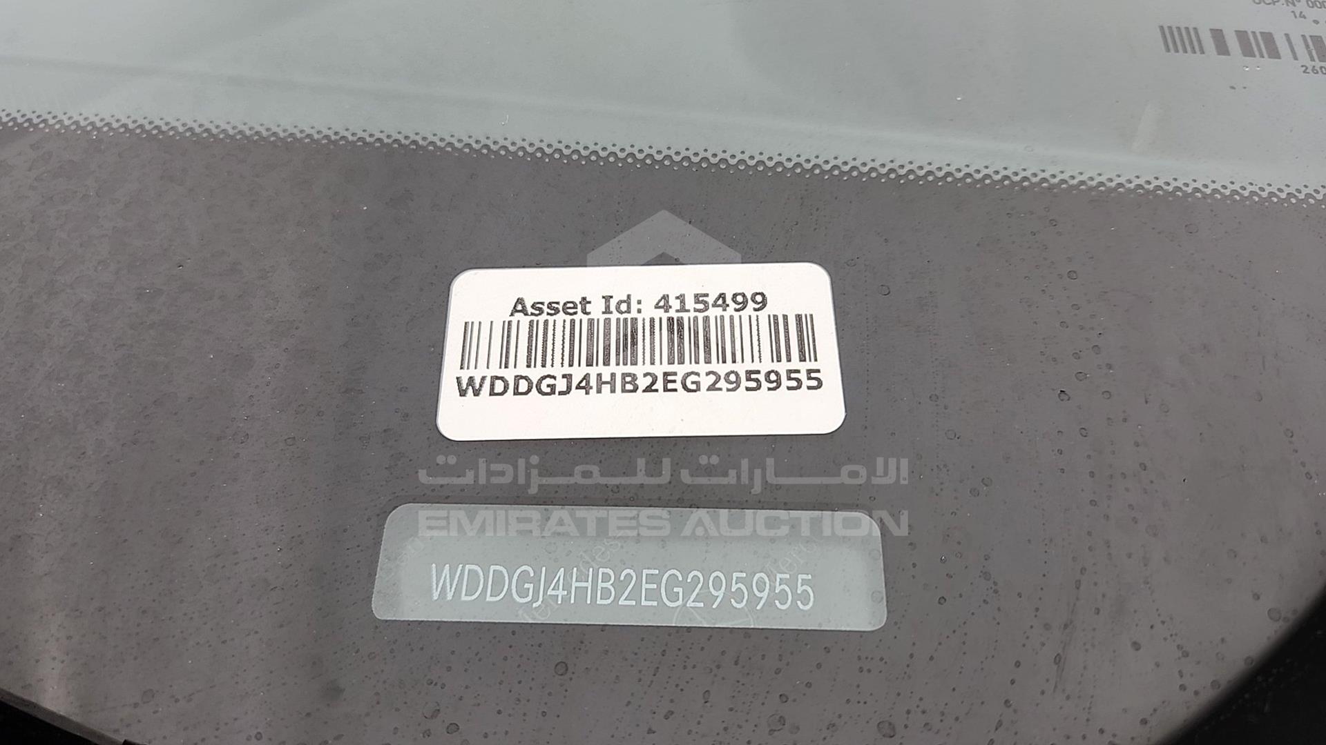 2014 MERCEDES C 250 VIN: WDDGJ4HB2EG295955