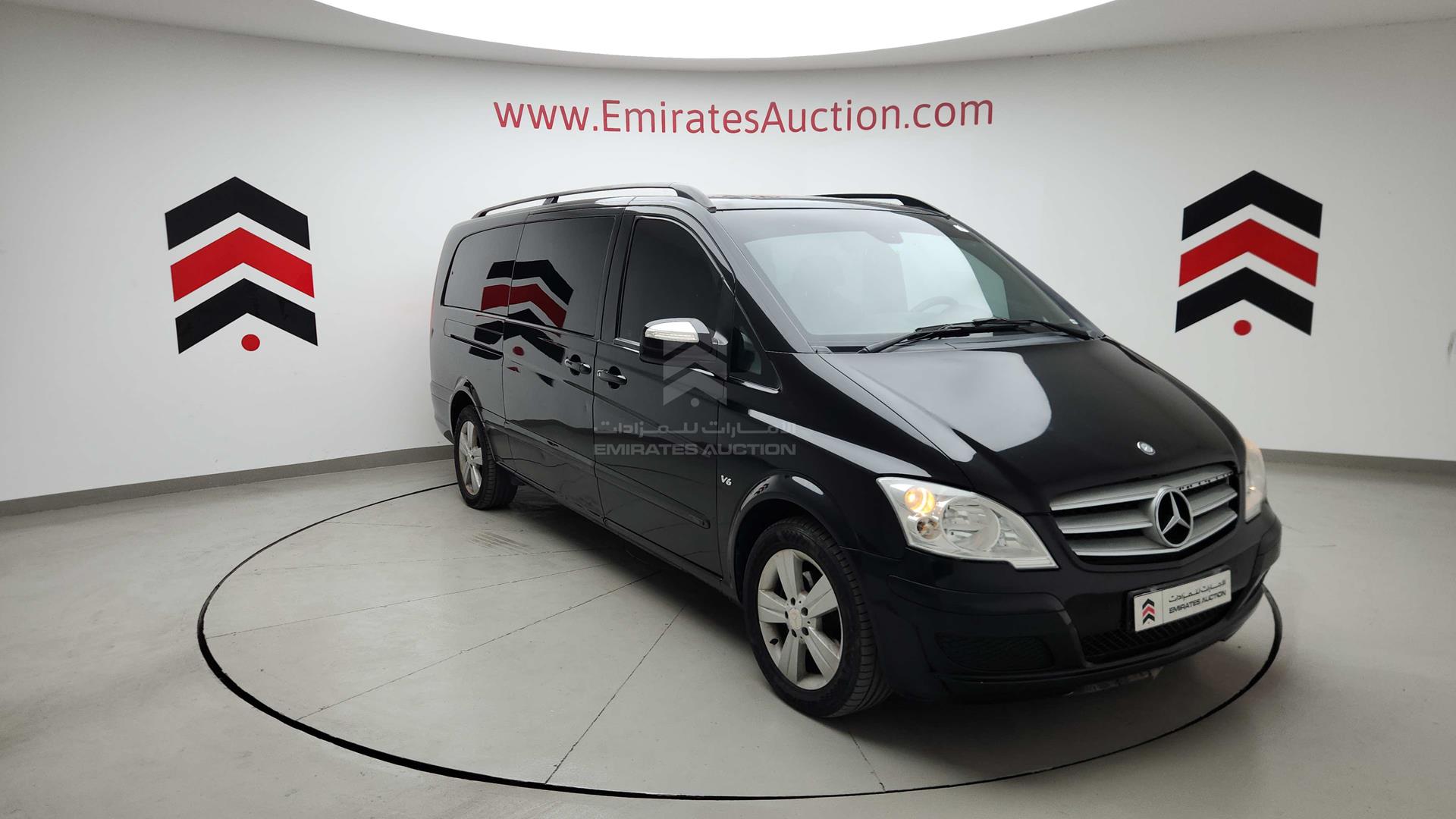 2015 MERCEDES VIANO VIN: WD4WA6A68F3900364