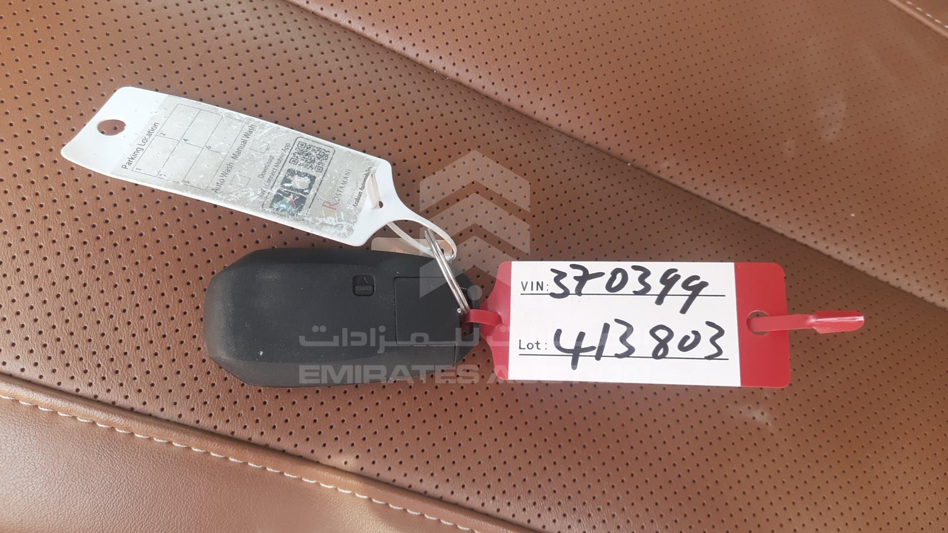 2023 INFINITI QX60 VIN: 5N1DL1M2XPC370399
