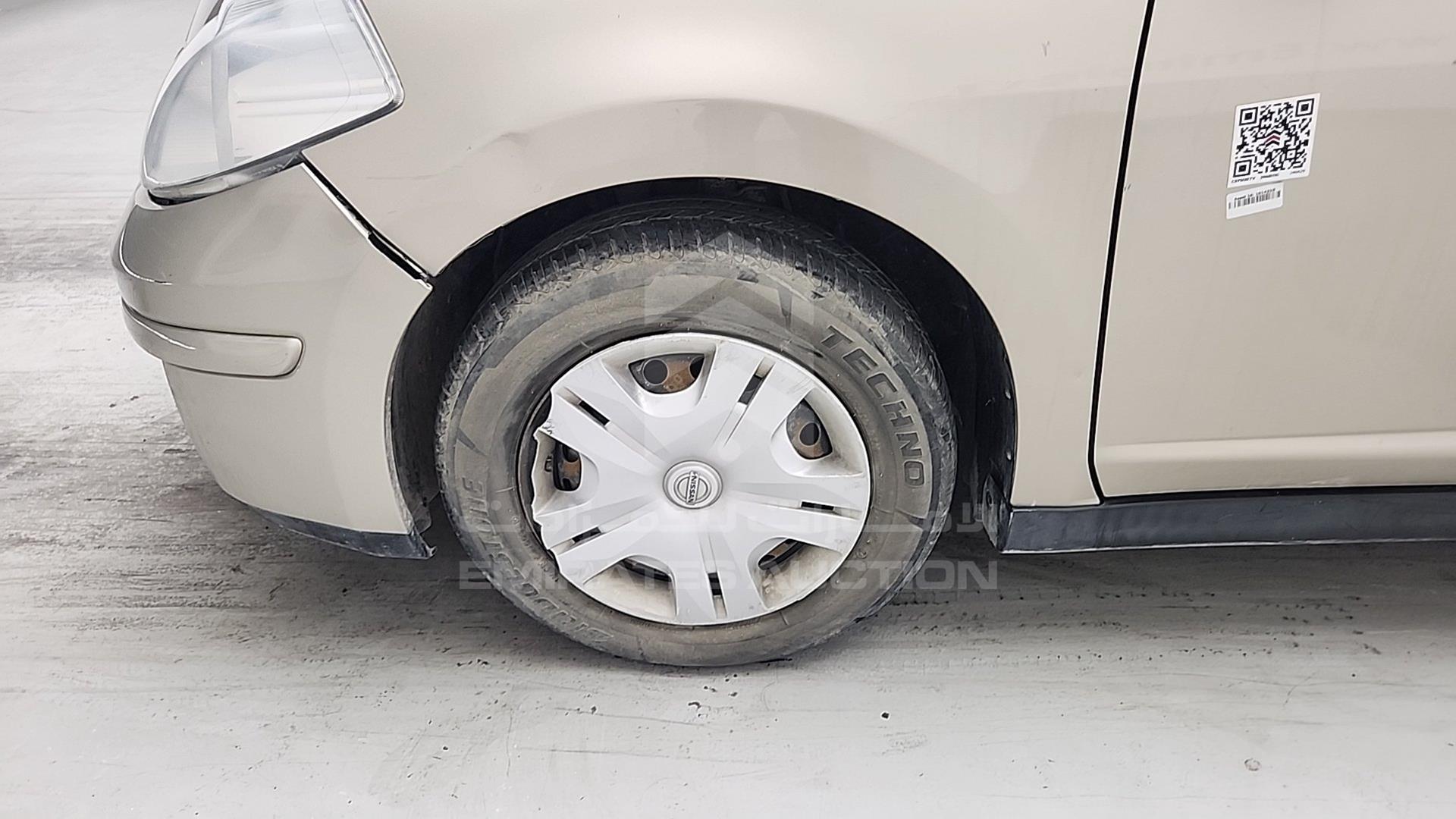 2012 NISSAN TIIDA VIN: 3N1BC1A65CK266994