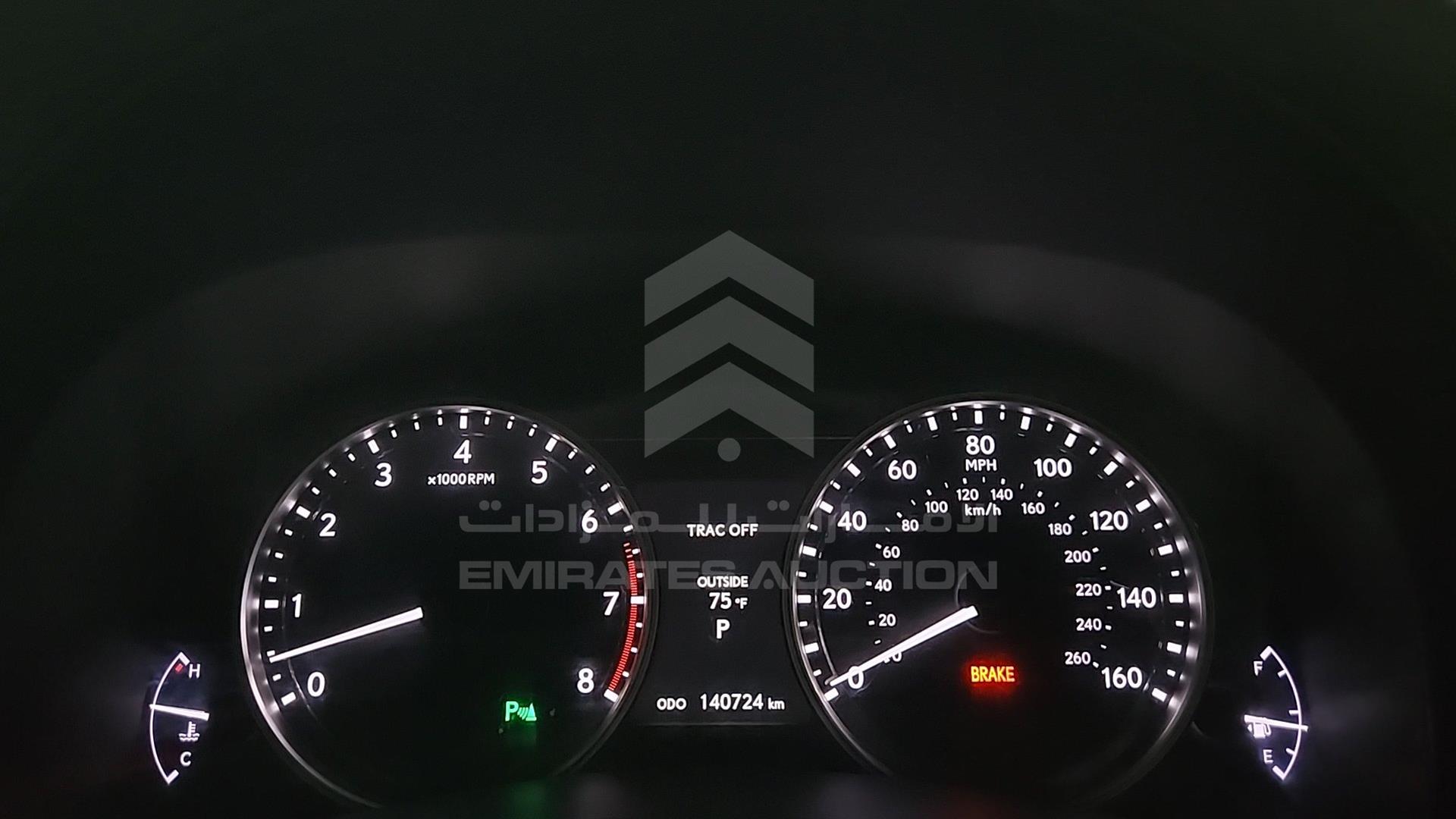 2014 LEXUS GS 350 VIN: JTHBE1BLXE5033653