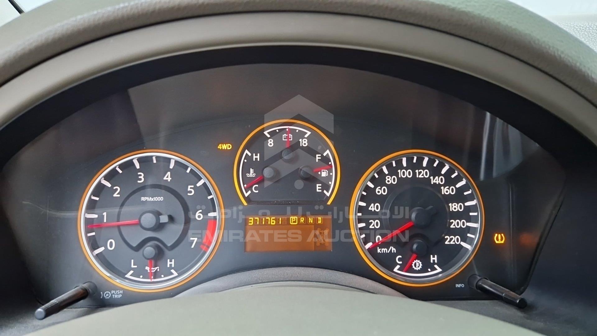 2008 NISSAN ARMADA VIN: 5N1AA08C28N630838