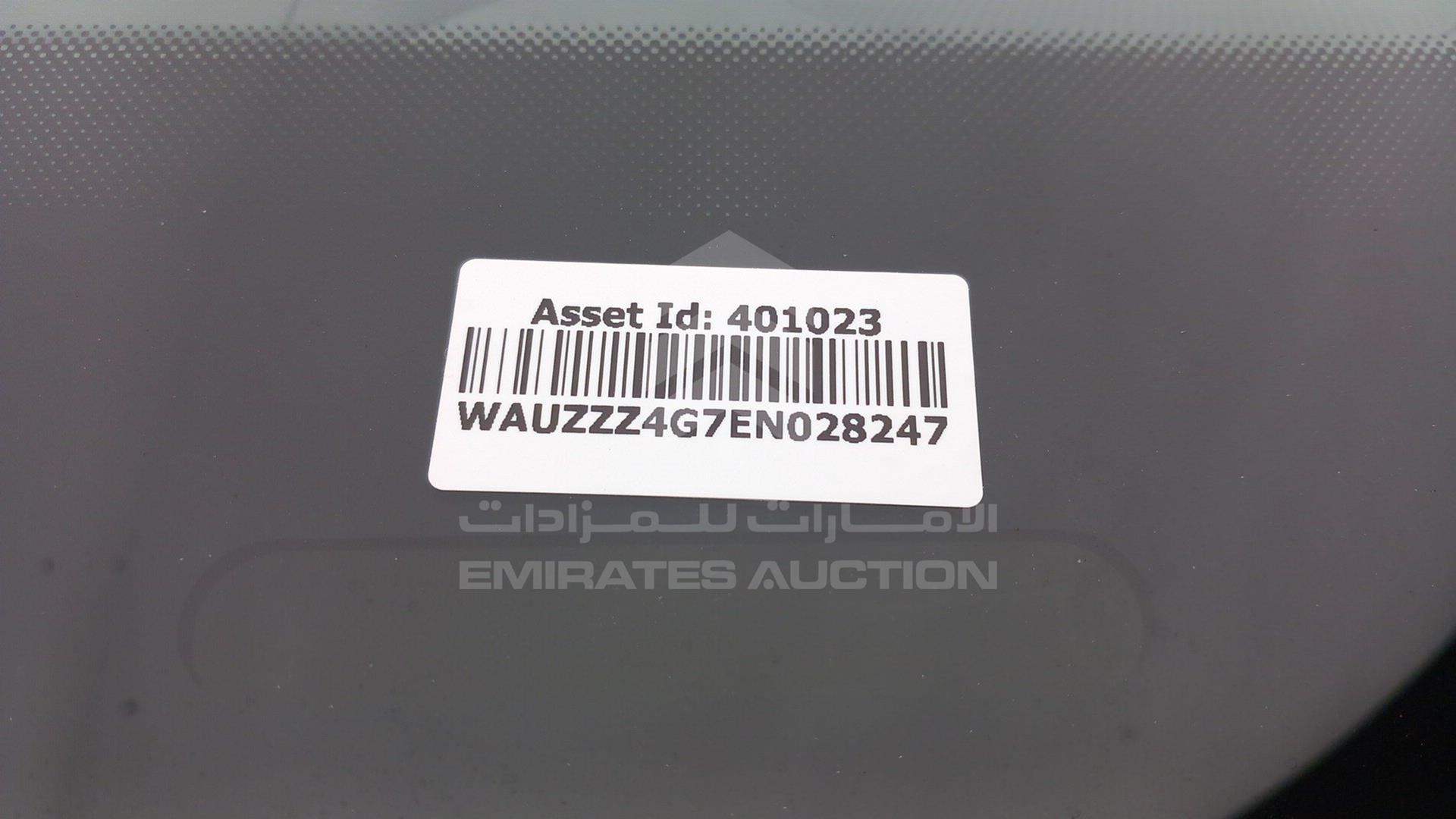 2014 AUDI A6 VIN: WAUZZZ4G7EN028247